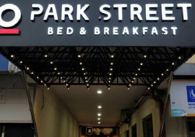 10 Park Street Bed & Breakfast