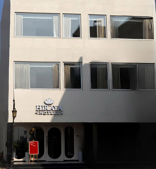HIRAYA HOTELS