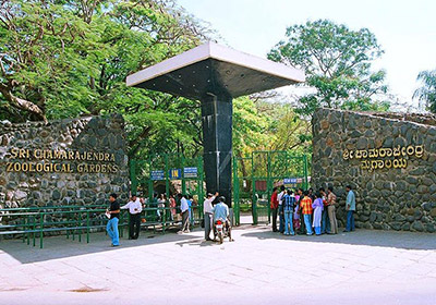 Mysore Zoo
