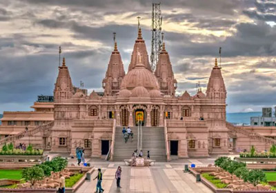 Pune