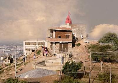 Savitri Temple