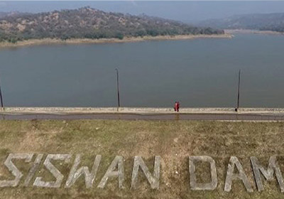 Siswan Dam