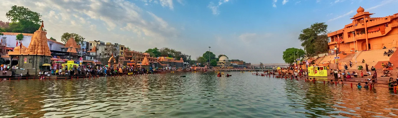 Ujjain