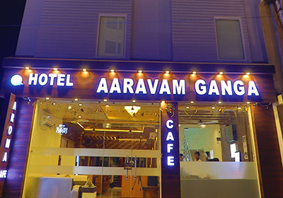 Aaravam Ganga