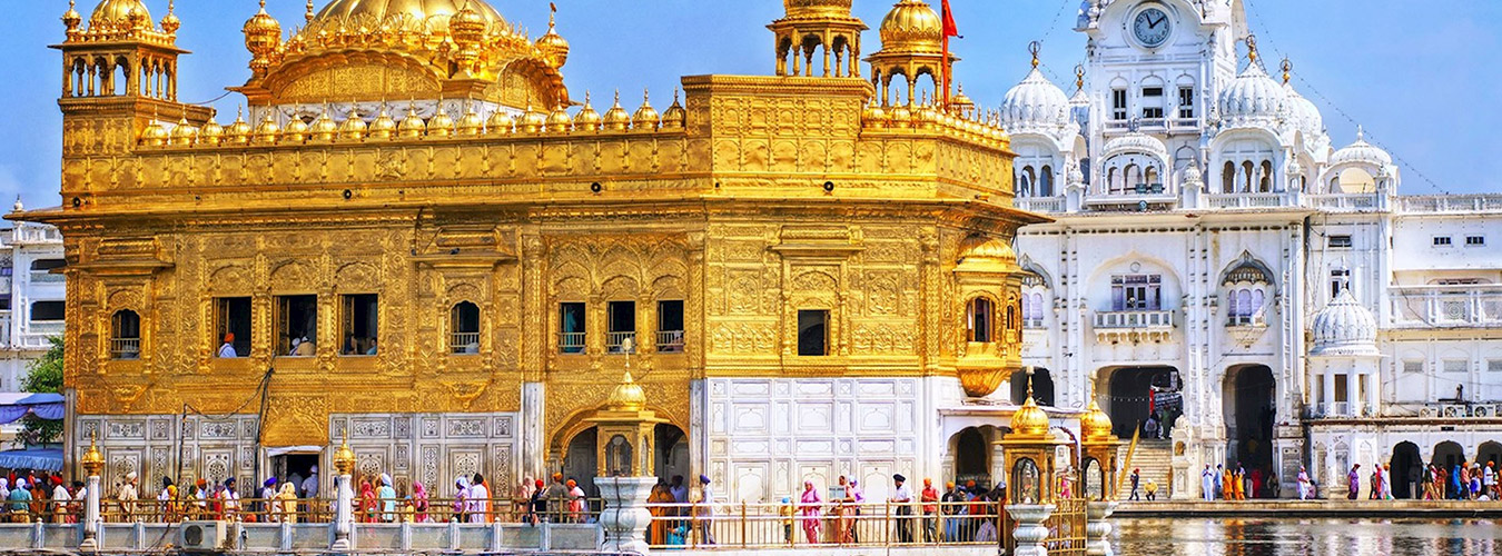 amritsar