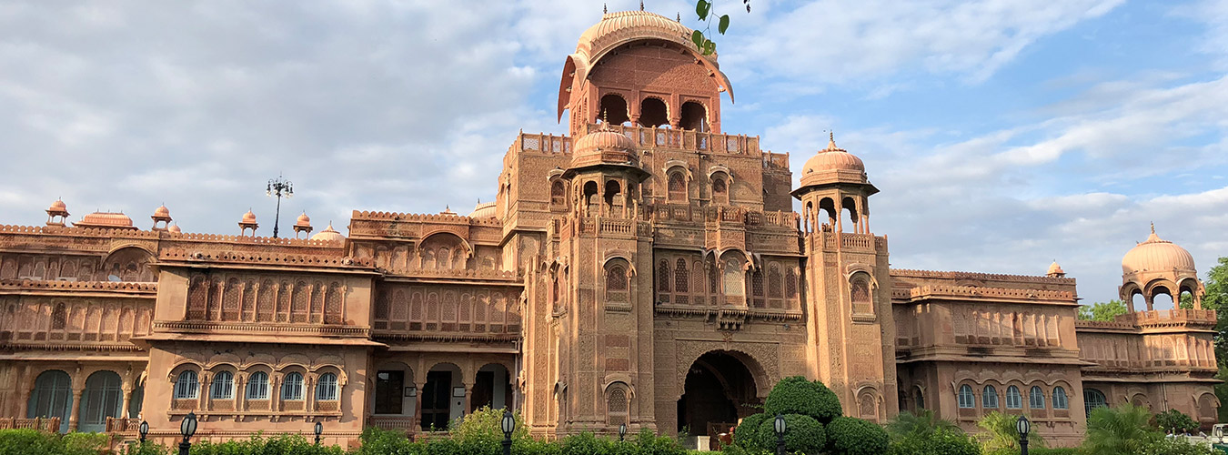 bikaner