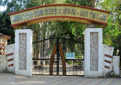Bir Talab Zoo