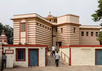 Birla Museum