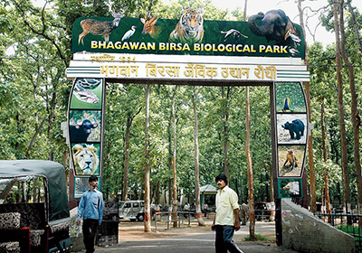 Birsa Zoological Park