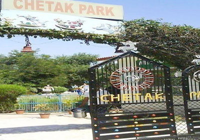 Chetak Park