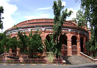 Govt. Museum