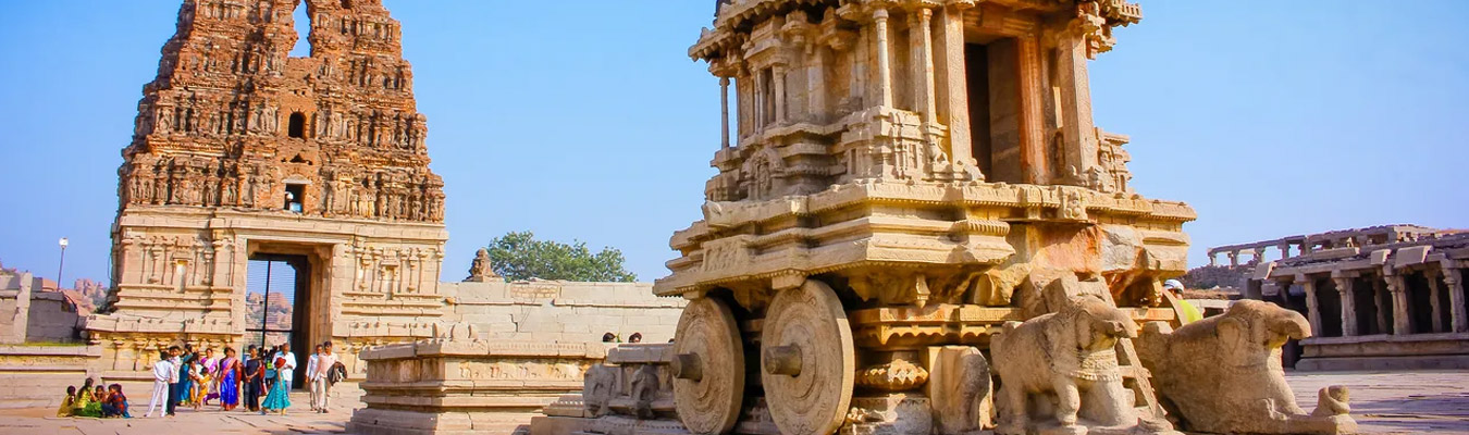 hampi