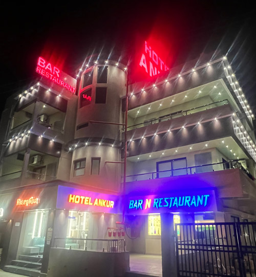 Hotel Ankur