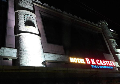 Hotel BK Castles
