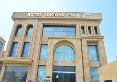 Hotel Idhayan Palace