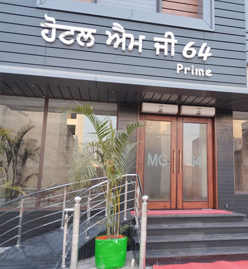 Hotel MG 64 Prime