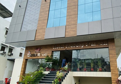 Hill Forest Resort