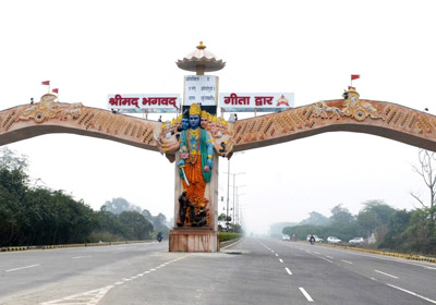 Karnal