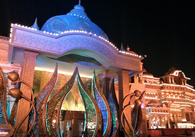 Kingdom of Dreams