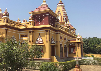 Lakshmi Narayan Temple