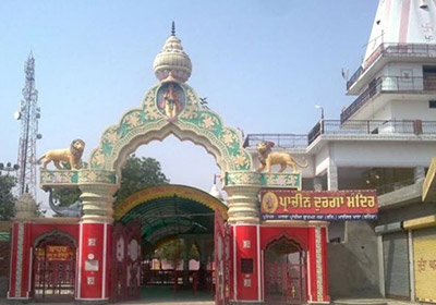 Maiser Khana