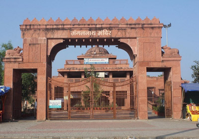 Mangalnath Temple