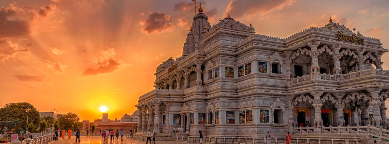 mathura
