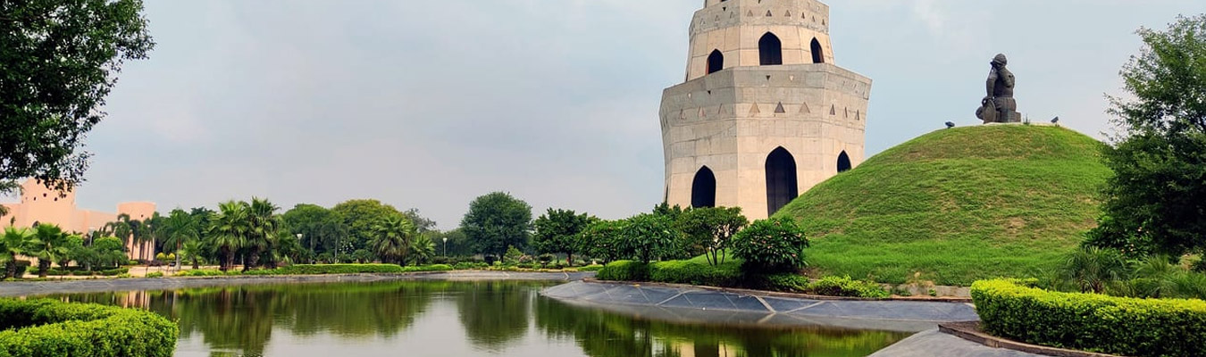 mohali