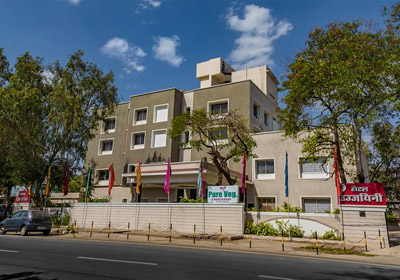 MPT Ujjaini