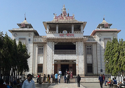 Muktidham Mandir