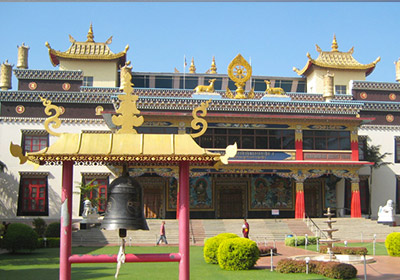 Namdroling Monastery
