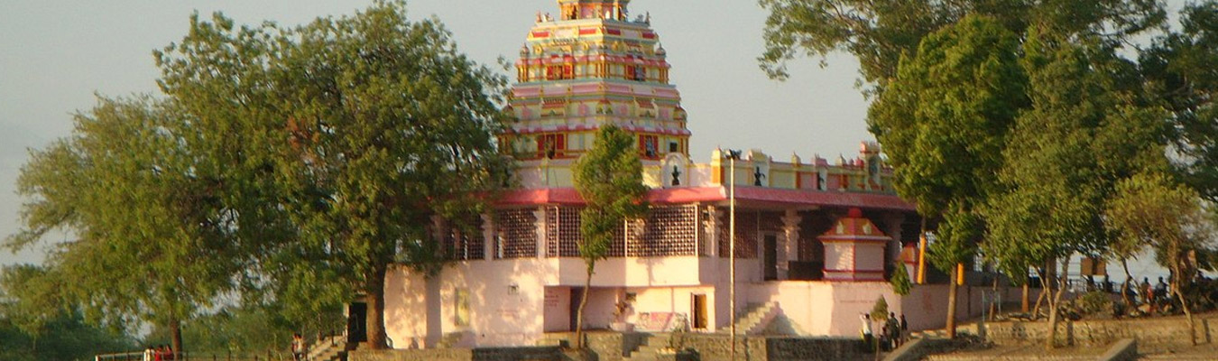 nanded