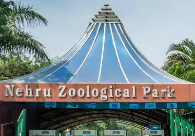 Nehru Zoological Park