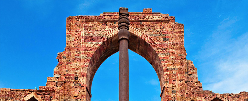 Non-Rusting Iron