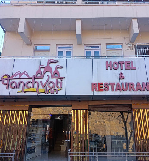 Panchvati Inn