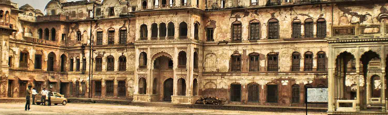 patiala