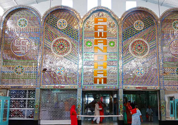 Pawan Dham