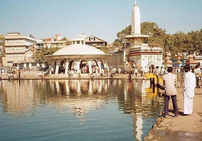 Ram Kund