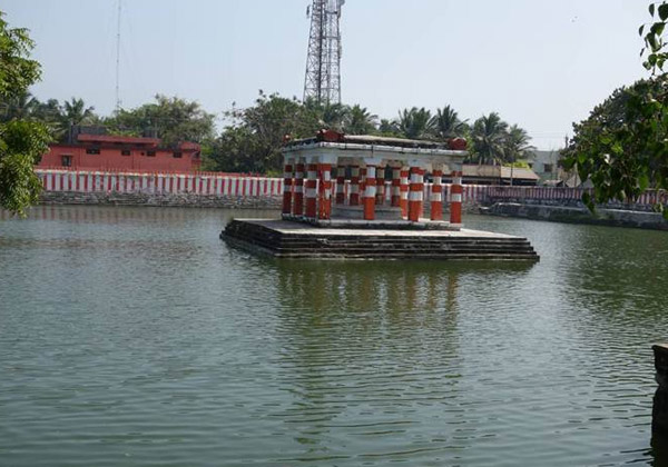Rama Teertham