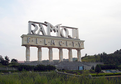Ramoji film town
