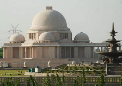 Rashtriya Dalit Prerna Sthal and Green Garden