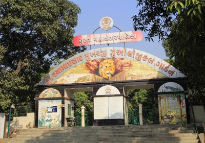Sarthana Nature Park