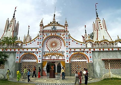 Shiv Mandir