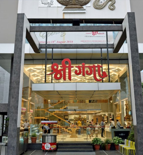 Shree Ganga SMB Hotel & Resorts pvt. ltd