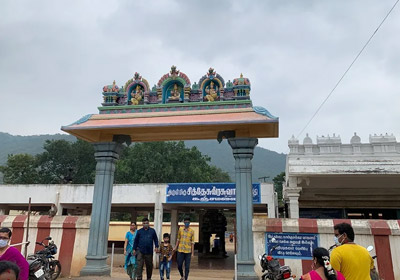 Siddhar Temple