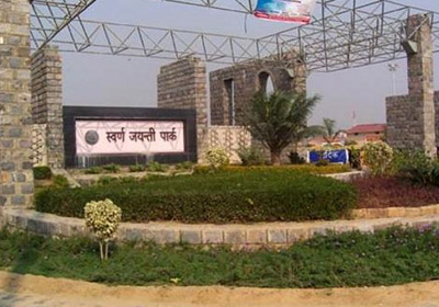 Swarna Jayanti Park
