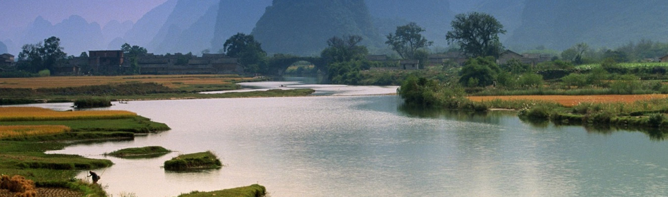 thane