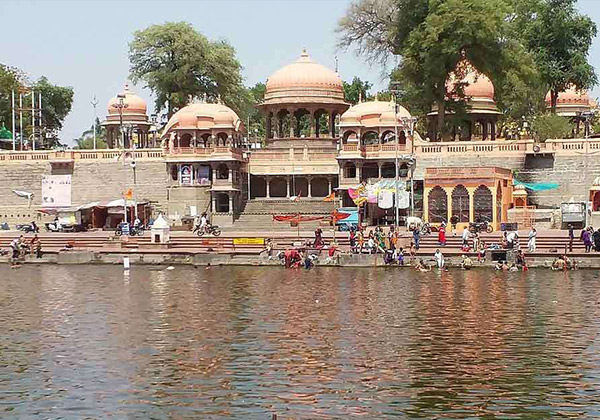 Ujjain