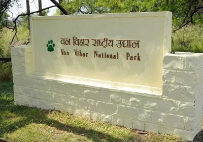 Van Vihar National Park