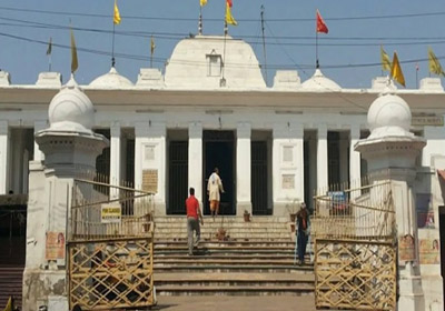 Vishnu Mandir